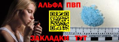 скорость mdpv Ликино-Дулёво