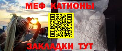 скорость mdpv Ликино-Дулёво