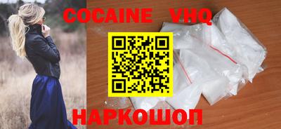 скорость mdpv Ликино-Дулёво