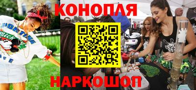молекула духа Лесосибирск