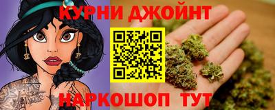 скорость mdpv Ликино-Дулёво