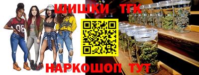 тгк Ливны