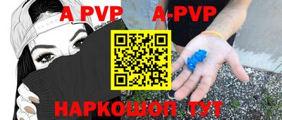 скорость mdpv Ликино-Дулёво