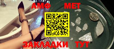 скорость mdpv Ликино-Дулёво