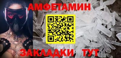 скорость mdpv Ликино-Дулёво
