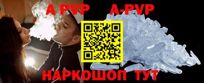 скорость mdpv Ликино-Дулёво