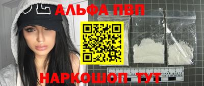 скорость mdpv Ликино-Дулёво