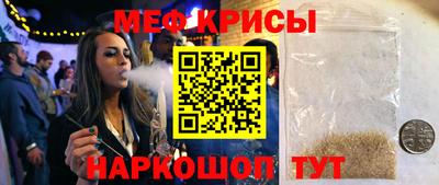скорость mdpv Ликино-Дулёво