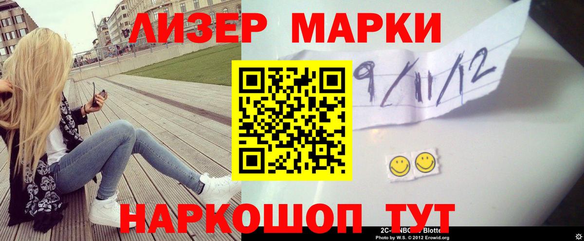 Туймазы  LSD-25 экстази ecstasy  Вход с VPN  Лсд 25 экстази ecstasy 